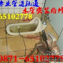 昆明专业下水道疏通与化粪池清理服务指南