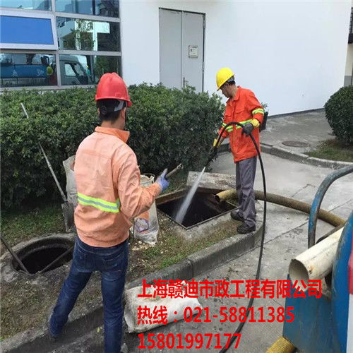 疏通天目西路管道 守护城市“血脉”的攻坚行动